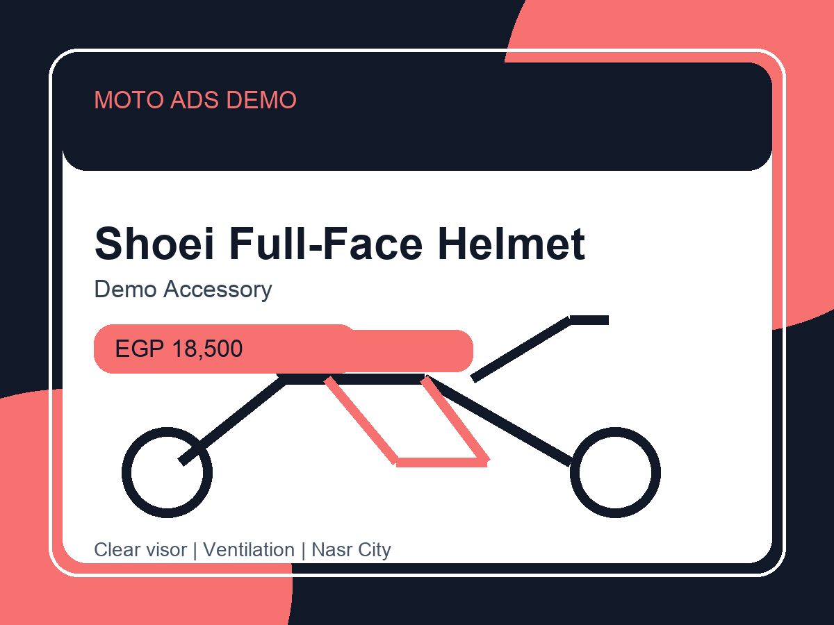shoei full face helmet demo accessory