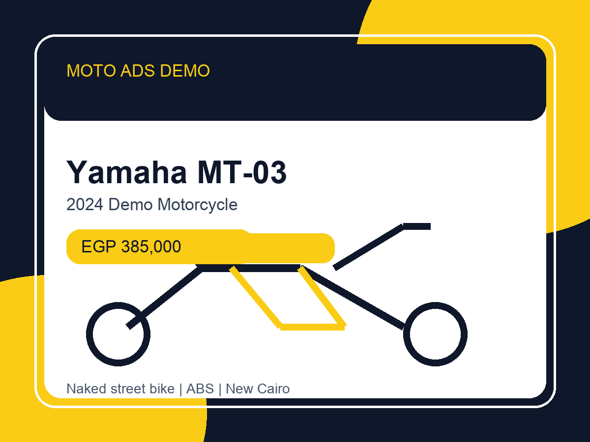 yamaha mt 03 2024 demo motorcycle